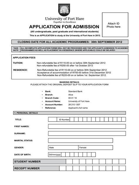 Singamandla online application 2023  Request info